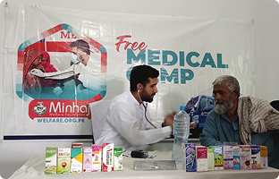 Healthcare Medical Camp