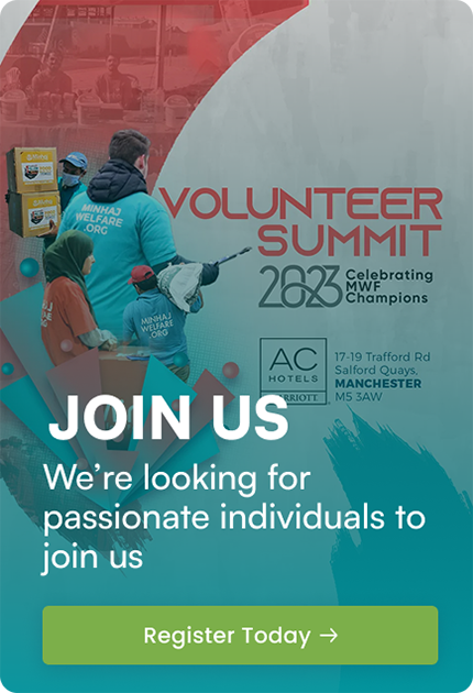 Minhaj Welfare Foundation